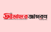 শেষ বাঁশির পর যে আলিঙ্গনে শেষ হল এক যুগ,মদ্রিচকে ‘কিংবদন্তি’বলেই বিদায় জানালেন রোনালদো