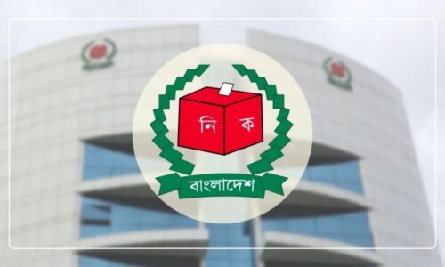 সংরক্ষিত ৫০ নারী এমপির গেজেট প্রকাশ