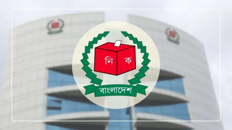 সংরক্ষিত ৫০ নারী এমপির গেজেট প্রকাশ