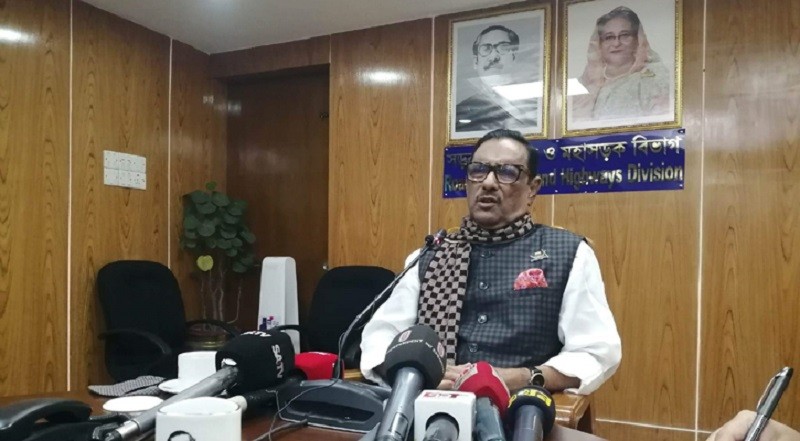 বিএনপির নির্ভরতা বিদেশি শক্তির ওপর: কাদের